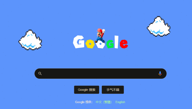 google浏览器下载速度优化操作教程-提速技巧分享
