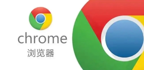 google浏览器隐私保护高级功能全面介绍-强化安全体验