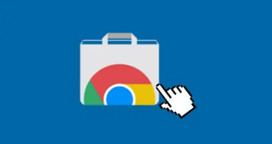 Chrome浏览器隐私模式安全性对比-选择最佳浏览方案