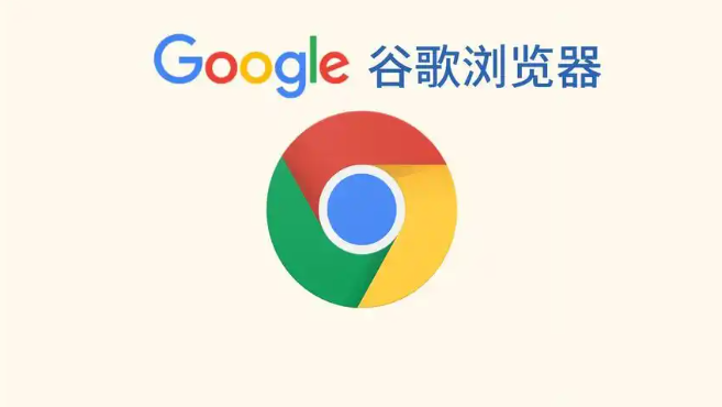 谷歌浏览器下载内容打开乱码的文件如何修复-乱码文件修复步骤